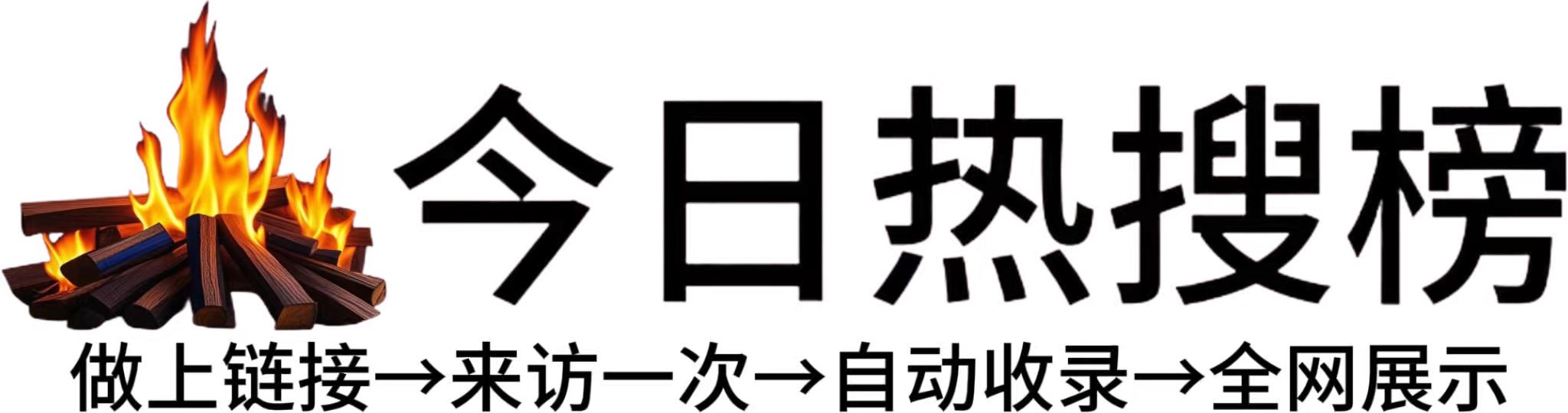 学习资源网站，帮助你提升职业能力